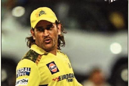 ధోనీ వచ్చేస్తున్నాడు.. సన్రైజర్స్ మ్యాచ్లో ఎంట్రీ?